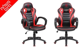 כסא גיימרים Spider V