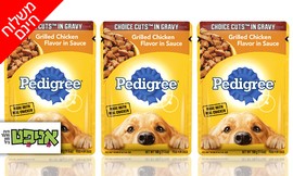 24 מעדני Pedigree לכלבים
