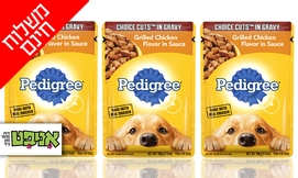 24 מעדני Pedigree לכלבים