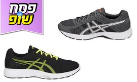 נעלי ריצה וסניקרס לגברים Asics