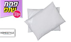 זוג כריות פוך נוצות