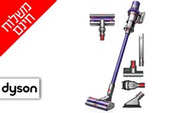 שואב אבק Dyson V10 ANIMAL