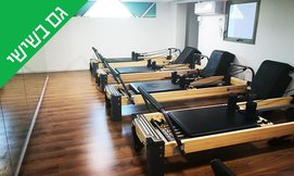 5 שיעורי פילאטיס מכשירים בכפ