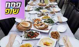 ארוחה זוגית במסעדת לארין
