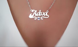 שרשרת שם עם עין כחולה