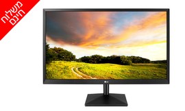 מסך מחשב 24 אינץ' LG