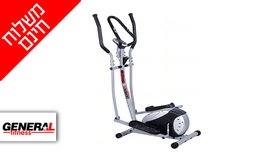 אליפטיקל GENERAL FITNESS