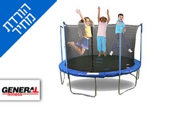 טרמפולינה GENERAL FITNESS