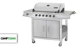 גריל גז 6 מבערים TEXAS CHEF