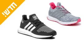 נעלי ריצה לנשים ADIDAS