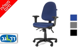 כסא משרד ד