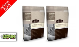 2 שקי מזון לכלבים ACANA LIGHT