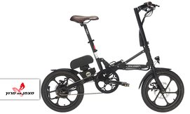 אופניים חשמליים Raleigh 48V