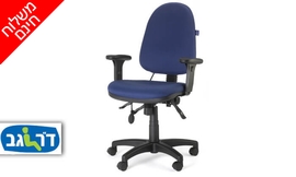 כסא אורתופדי ד