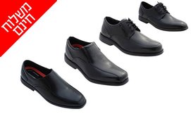 נעליים לגברים Rockport