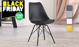 כיסא אוכל עם מושב מרופד