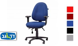 כסא אורתופדי ד