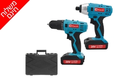 שתי מברגות חשמליות 20V Konishi