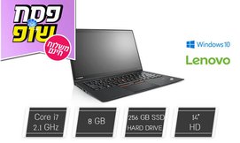 נייד LENOVO עם מסך 14 אינץ'