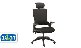 כסא אורתופדי ד
