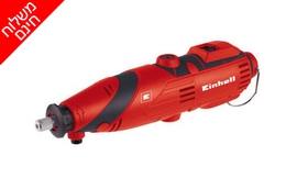 סט משחזת ציר אלקטרוני Einhell