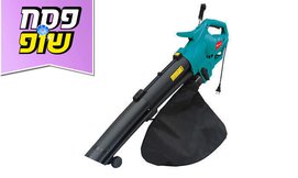 מפוח עלים נושף ושואב Konishi