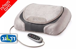 כרית עיסוי שיאצו Homedics