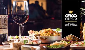 ארוחה זוגית Moche by Tapeo