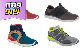 נעלי הליכה לגברים MERRELL
