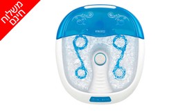 אמבט עיסוי Homedics