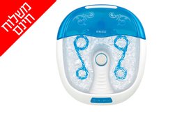 אמבט עיסוי Homedics