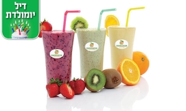 משקה בריאות ב-Enerjuicer