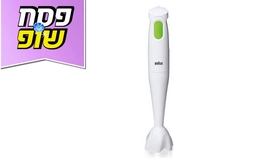 בלנדר מוט Braun