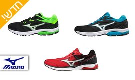 נעלי ריצה לגברים MIZUNO