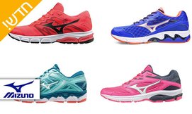 נעלי ריצה לנשים MIZUNO