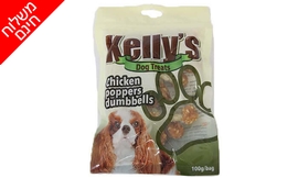 חבילת חטיפי Kelly's לכלב