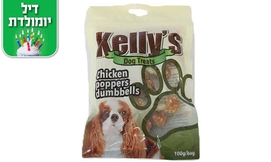 חבילת חטיפי Kelly's לכלב