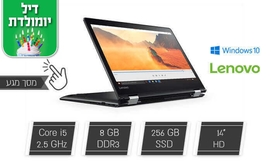 נייד Lenovo עם מסך מגע
