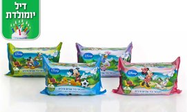 מארז 24 חבילות מגבוני דיסני