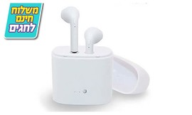 אוזניות Bluetooth אלחוטיות