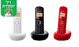 טלפון אלחוטי פנסוניק Panasonic