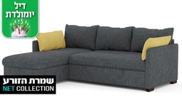 ספה פינתית נפתחת דגם נישנוש