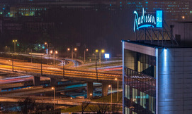 חופשה ב-Radisson Blu בלגרד