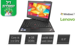 נייד LENOVO עם מסך 12.5 אינץ'