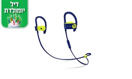 אוזניות אלחוטיות Beats by Dre