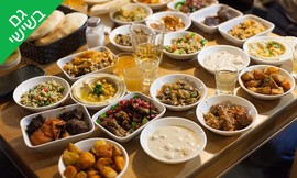 ארוחה זוגית במסעדת סמיר