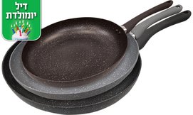 סט 3 מחבתות LA KITCHENETTE