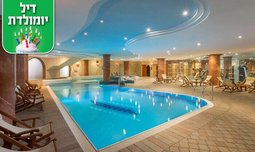 יום כיף עם עיסוי ב-share spa