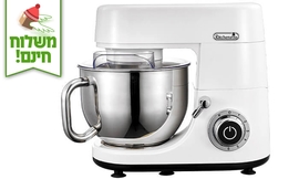 מיקסר La Kitchenette