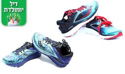 נעלי ריצה לנשים סאקוני Saucony
